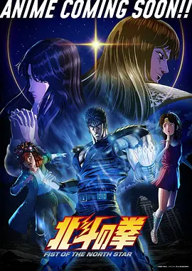anime6