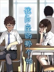 manga3